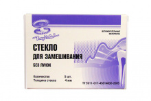 Стекло для замешивания без лунок
