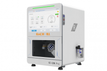 frezer_rachmill_5dw_pro
