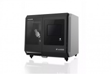 frezer_x-mill_500_xtecera