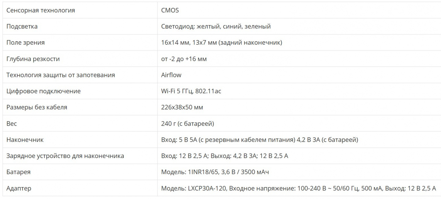 Screenshot_2.jpg