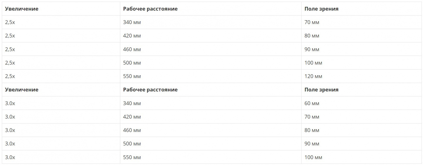 Screenshot_3.jpg