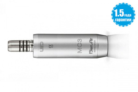 Микромотор электрич. MC3 LED /Bien-Air/
