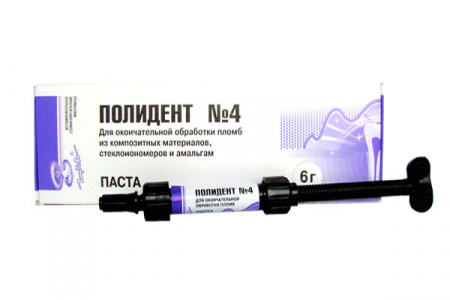 Полидент №4 полирующая паста белая+розовая, 6г (3+3). Владмива