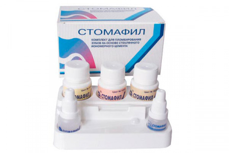 Стомафил (пломбиров.СИЦ), 3*10г+13мл